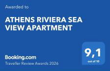 ATHENS RIVIERA SEA VIEW APARTMENT - Foto 2