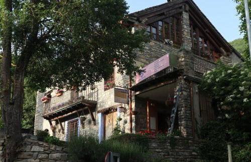 Casa María Berna - Photo 25