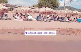 Evilion house inTholo. Sea, nature, relaxation! - Foto 76