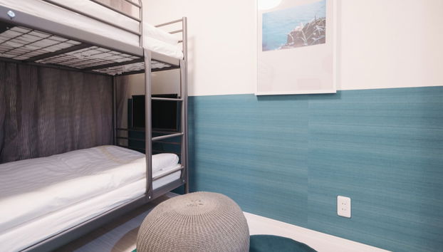 Miyako Shinjuku Hotel - Photo 2, Chambre