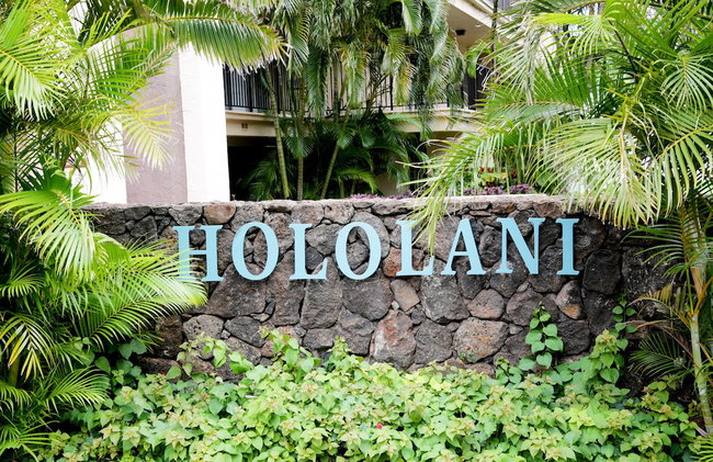 Hololani Resort - Photo 1