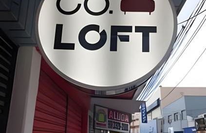 Coloft - Hospedagem e Coworking - Foto 63