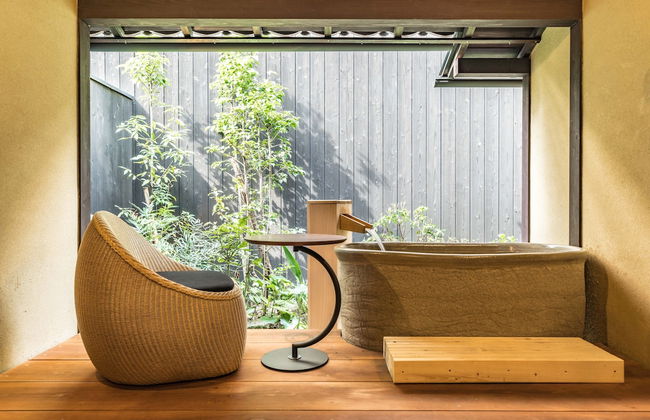 Kyoto Machiya Fukune - Foto 44