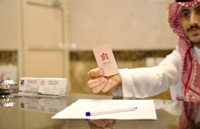 Asdaa Alraha - Foto 3