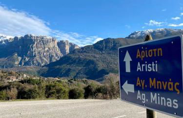 Comfortable Apartment in Village Saint Minas - Foto 16