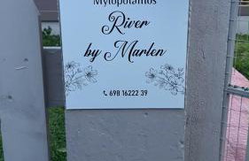 Mylopotamos River By Marlen - Foto 2