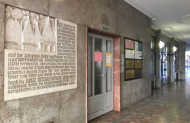 Heart of Vienna Hoher Markt - Photo 35