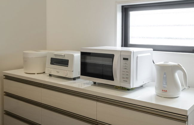 &Monde. Okinawa Arena Condominium - Foto 24