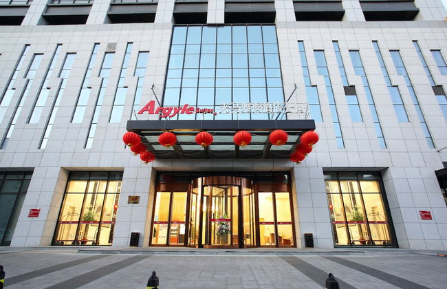 Yantai Tianma Argyle Suites - Foto 72