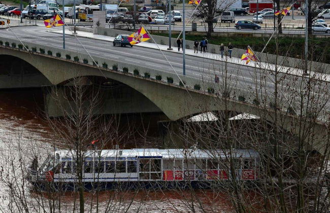 Boat Trip in Coimbra - Photo 6
