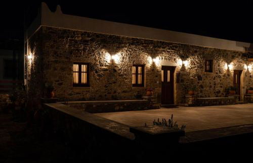 Paradisi Stone House - Photo 64