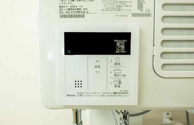 Niseko House in Ezo Fujiya - Foto 55