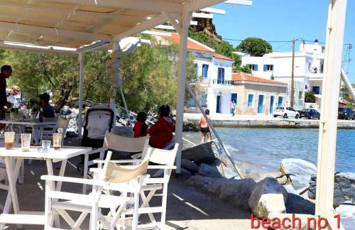 Korthaki Beach House Οικογενειακή Villa στη θάλασσα - Photo 71