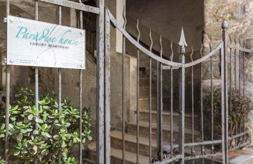 Paradise House - Shell - Photo 76