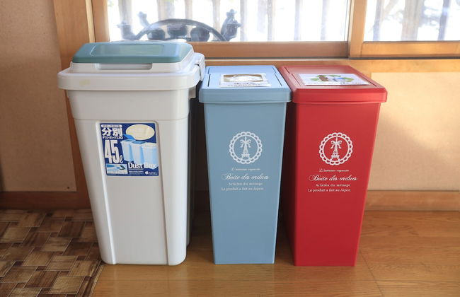 THE VILLA ABASHIRI - Foto 24