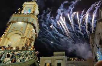 Trendy Sweet Home - Foto 5