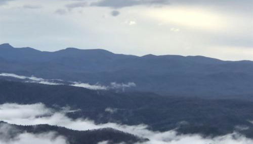 Elkstone Panoramic Views from Blowing Rock to Grandfather - Foto 2