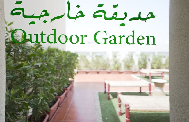 Dara Al Salam - Photo 33