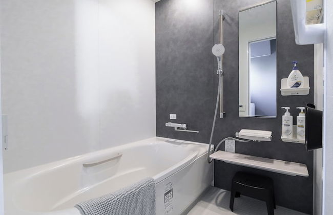 Aoyagi Stay - Foto 49