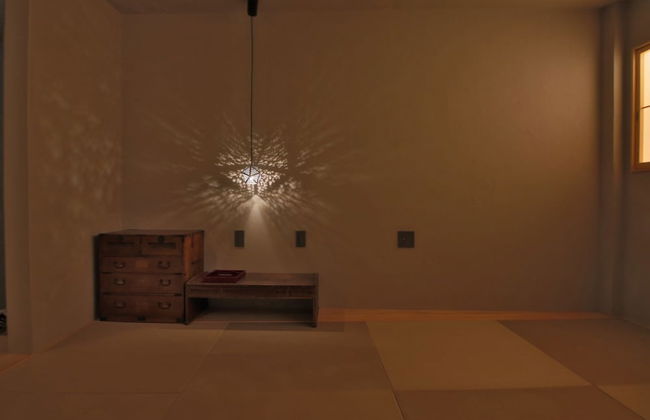 Teriyaki Hotel - Foto 7