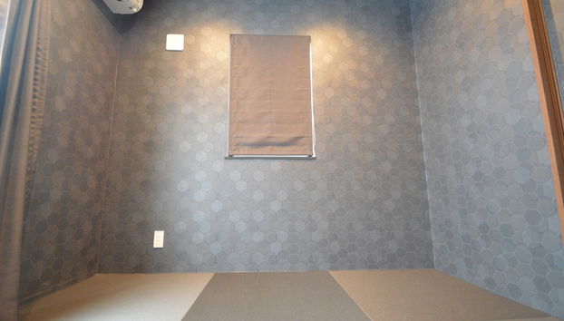 enico.Mt.Fuji smile - Foto 4, Habitación