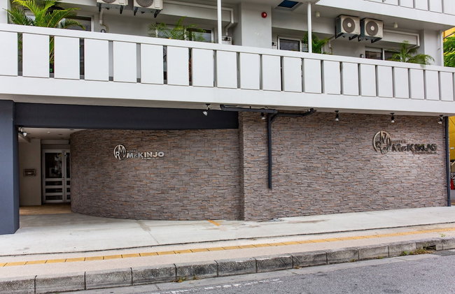 Mr.KINJO in Asahibashi station square - Foto 28