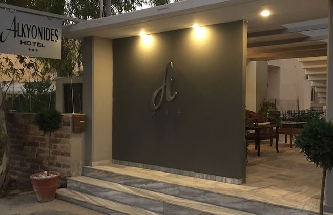 Alkyonides Hotel - Foto 28