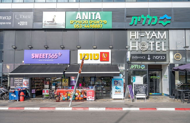 Hi - Yam SeaView Apartments & Suites - Foto 73