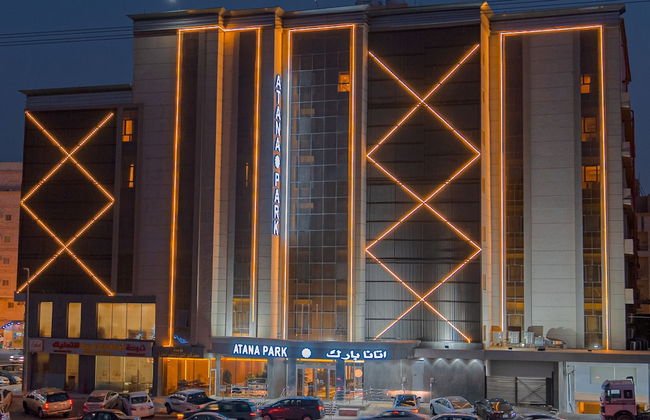 Atana Park - Photo 1