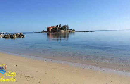 Casa I Sogni In Terrazzo - Foto 17