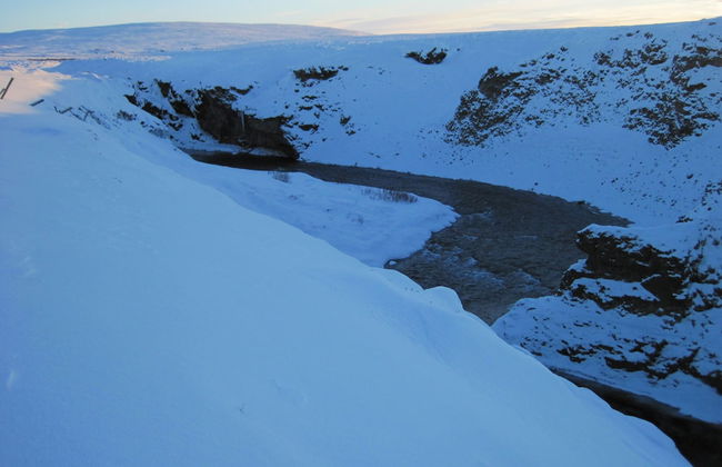 Skógar Sunset Guesthouse - Photo 21