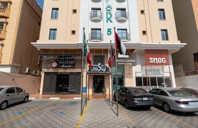 Lina Park 5 - Photo 6