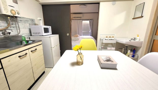 Kozu Villa - Foto 2, Habitación