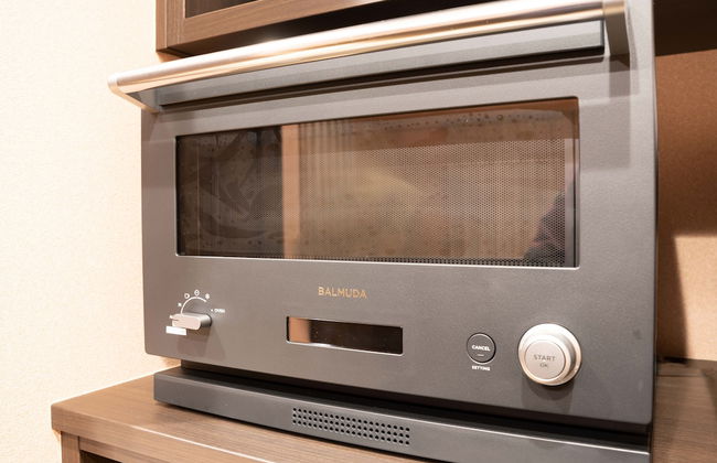 SYLA HOTEL HAKONE GORA EAST - Foto 19