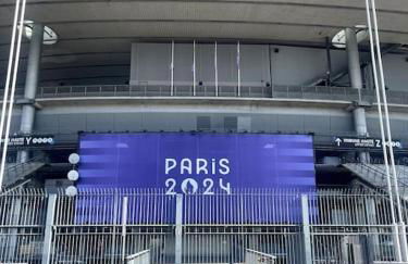 Maison proche stade de France - Foto 15