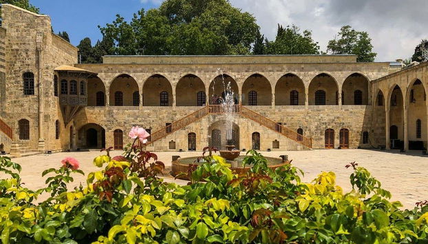 Palacio de Beit Ed Dine