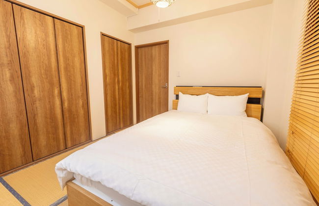 Miro Fushimiinari Tei South - Foto 3