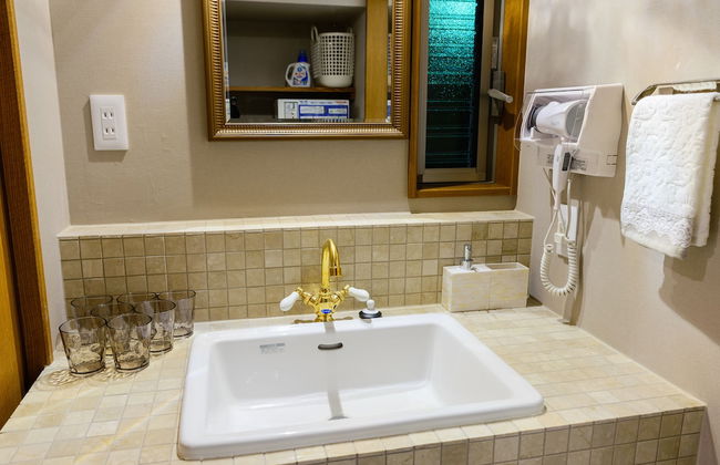 Guest Villa Hakone Yumoto 2F - Foto 24