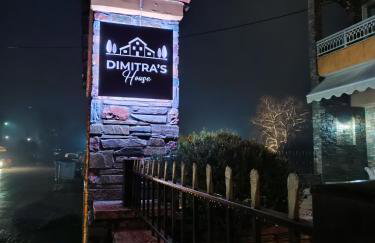 Dimitra 's house - Photo 7