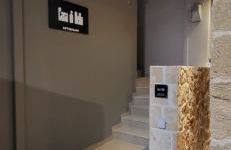 Casa di Bello - Foto 13