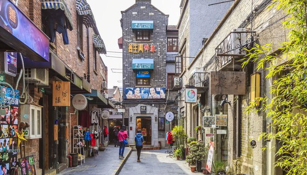 Spaziergang durch Shanghais Altstadt – Halbtagestour mit privatem Guide - Foto 4