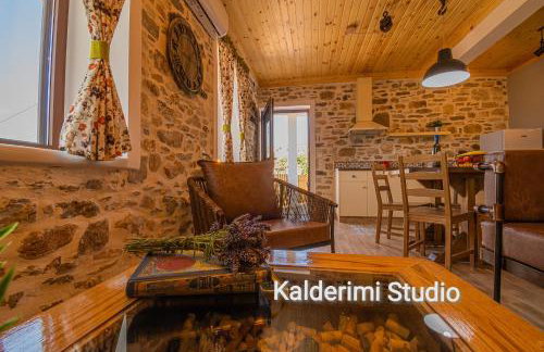Kalderimi Studio - Photo 36