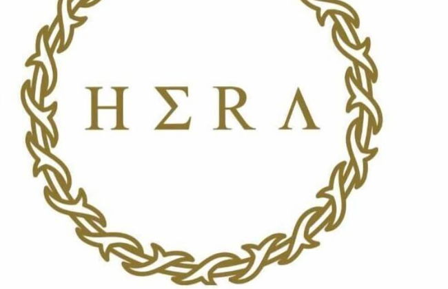 Hera Holiday Home - Photo 1