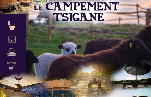 Parc animalier des Clautres - Maison Roulottes Tente - Photo 2