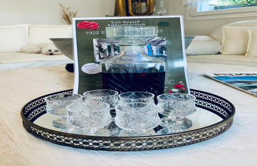 1922 Epoch Harmony Oikia - Foto 11