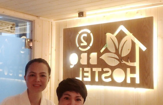 BBQ Villa & Hostel Ha Long - Foto 33