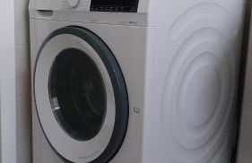 Forsthaus Hausbach - Ferienwohnung Hirsch - Foto 19