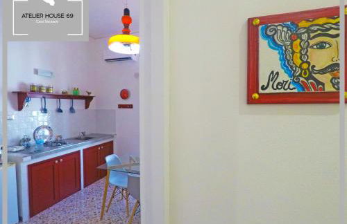 Atelier House 69 - Photo 52