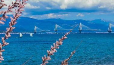 Mare Mare Thalassa A - Foto 3