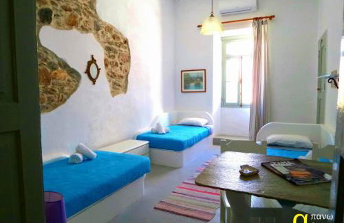 Apano Vrysi - Foto 1